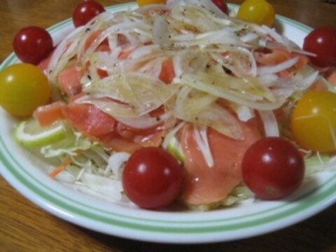 野菜たっぷりサーモンカルパッチョ